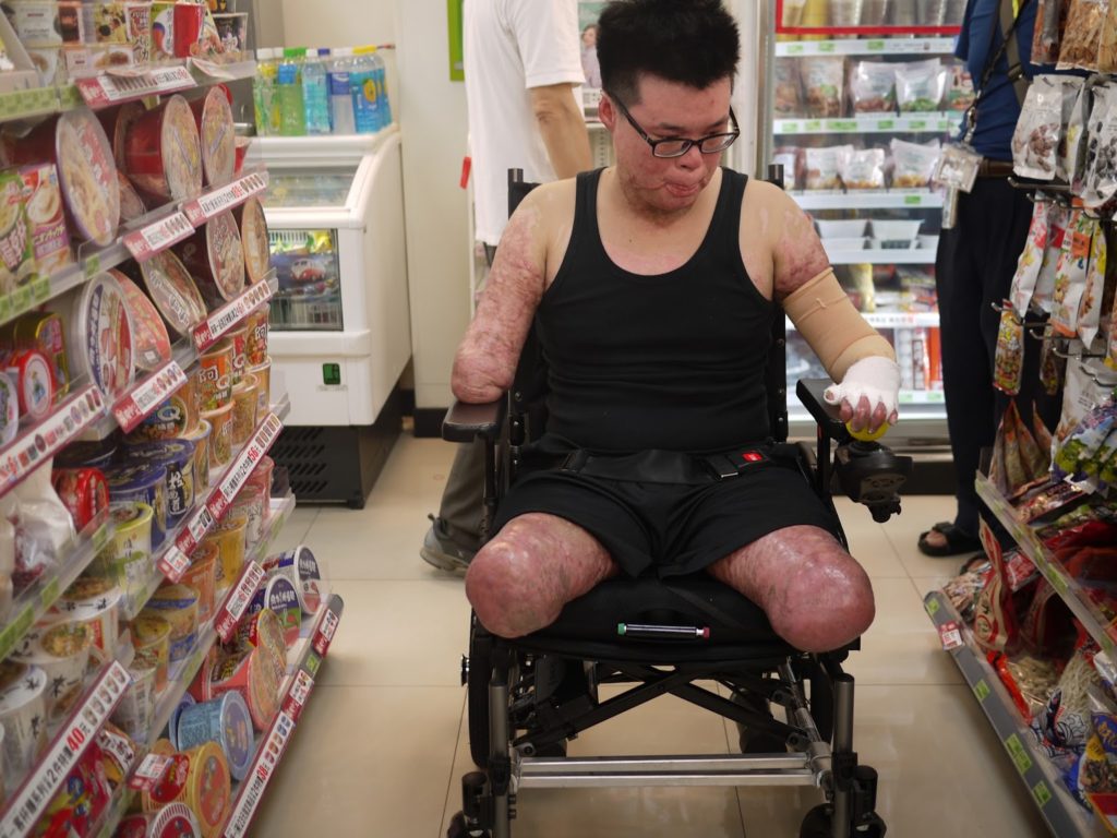 Karma Mobility Thailand