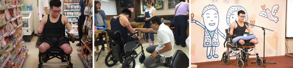 Karma Mobility Thailand