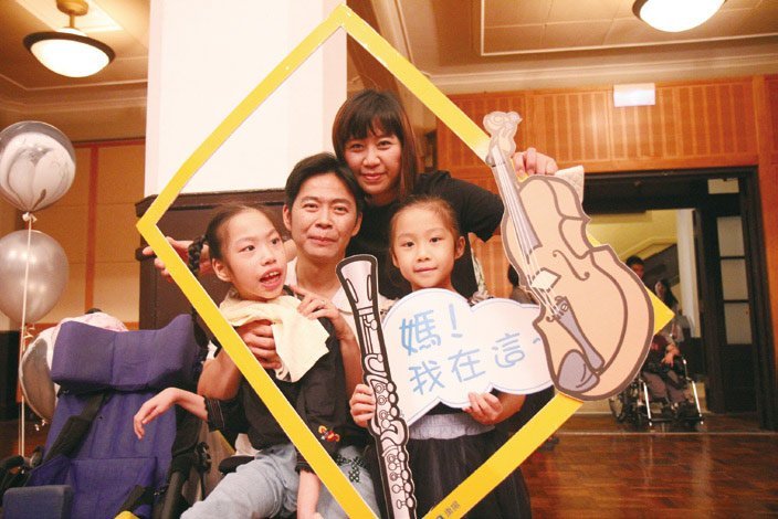 Karma Mobility Thailand