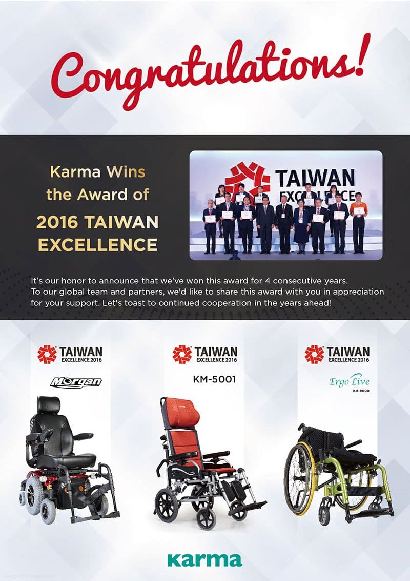 【Congratulations!】2016 Taiwan Excellence Awards
