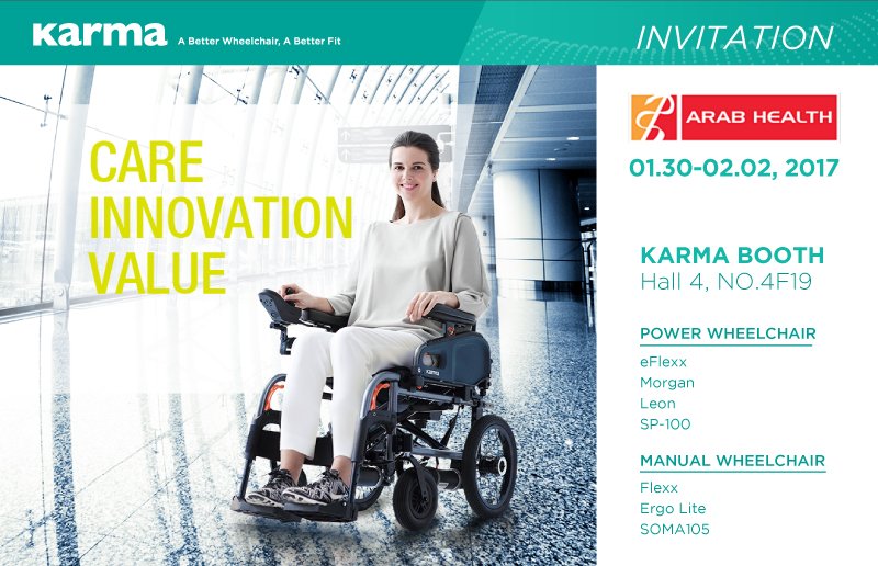 Karma x 2017 ARAB Health on 30 Jan. - 2 Feb., 2017