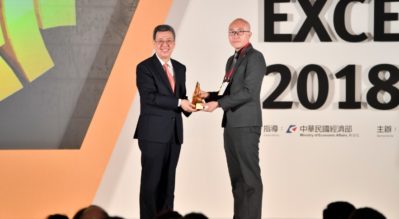 Karma EvO Lectus ganando el 2018 Taiwan Excellence Gold Award