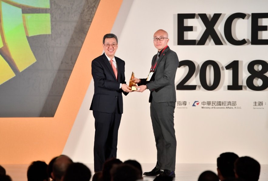 Karma EvO Lectus ganando el 2018 Taiwan Excellence Gold Award