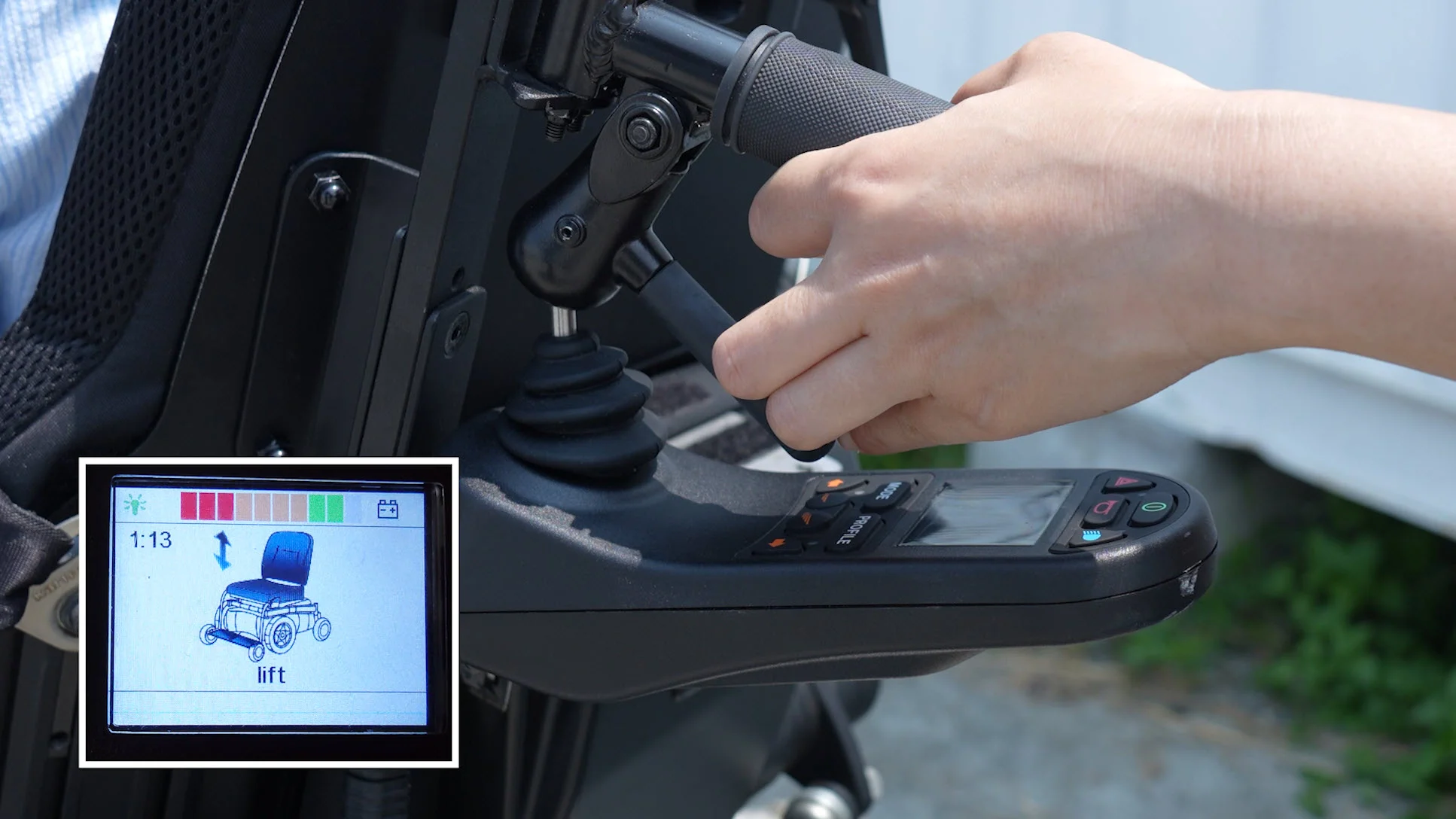R-net CJSM- How to Use the Ergo Attendant Control